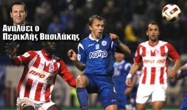 Η ανάλυση του Περικλή Βασιλάκη (videos)