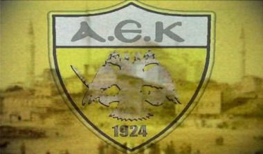 Οι 21 σταθμοί της ΑΕΚ σε 88 χρόνια ιστορίας