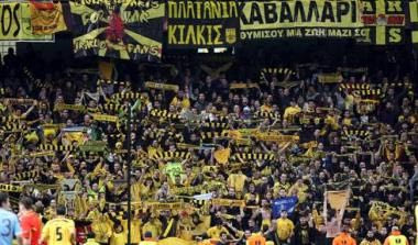 ΠΑΕ Αρης:” Όχι χωρίς εισιτήρια στην Ξάνθη”