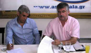 Προτεραιότητα ο “άσος” στα Τρίκαλα