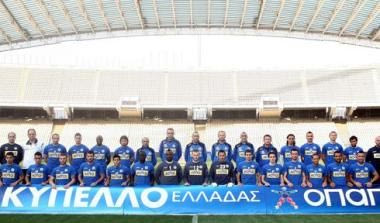 Πανέτοιμος και με συλλεκτική φανέλα στον τελικό  ο Ατρόμητος