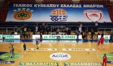 Από 950 άτομα Ολυμπιακός και Παναθηναϊκός. Στις 15 Μαΐου (18:30) το τζάμπολ