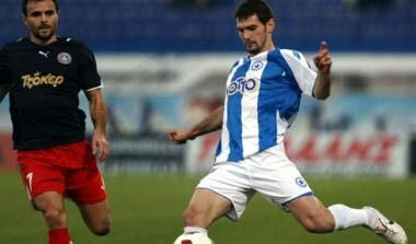 Ατομικό ο Μελισσάς