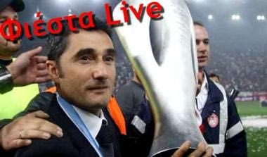 LIVE η η συνέντευξη Τύπου (video)