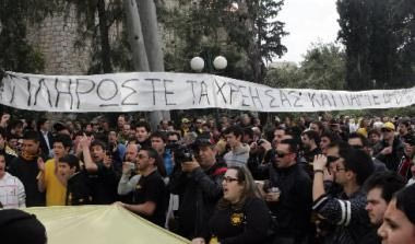 Περισσότεροι από 2.000 στο συλλαλητήριο της ΑΕΚ