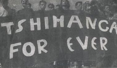 Οι οπαδοί  του Ατρομήτου δεν ξεχνούν τον Μουγκάμπε Τσιμάγκα