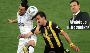 Η ανάλυση των επίμαχων φάσεων του τελικού από τον Περικλή Βασιλάκη (videos)