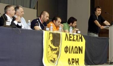 Η ΛΦ Άρη συνεργάζεται με τον Ε.Ο. Μεταμοσχεύσεων, ενώ θυμίζει και τις προτάσεις κατά τη βίας