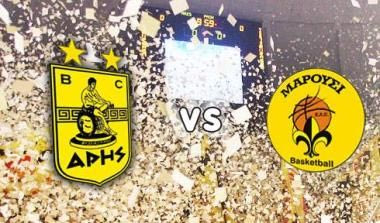 ΚΑΕ Αρης: “Ευχαριστούμε”