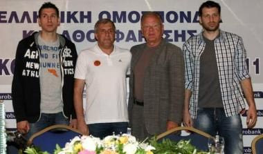 Τελικός Κυπέλλου με… ιδιαιτερότητες