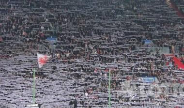 Τιμωρία για την Άιντραχτ Φρανκφούρτης λόγω επεισοδίων