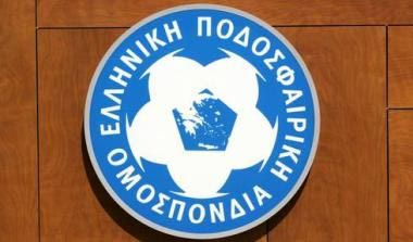 Αναρμόδια δηλώνει η ΕΠΟ για την καταγγελία της Καλλιθέας