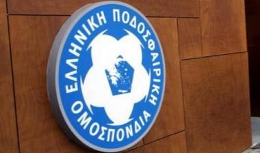 Απορρίφθηκε η προσφυγή του ΑΟΤ