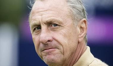 Κρόιφ: “Σπουδαίο το κατόρθωμα του Ρονάλντο”