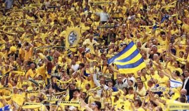 Περισσότεροι στην κερκίδα οι Ισραηλινοί ελέω… ΔΝΤ