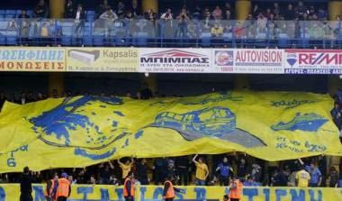 Sold out για την άνοδο στο Αγρίνιο