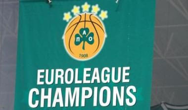 To 6o λάβαρο του Παναθηναϊκού στην οροφή του ΟΑΚΑ την Πέμπτη