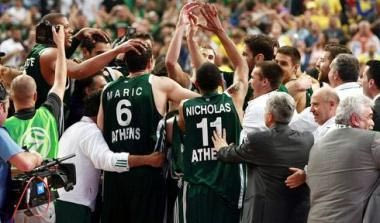 Βαρκελώνη μέρα 5η