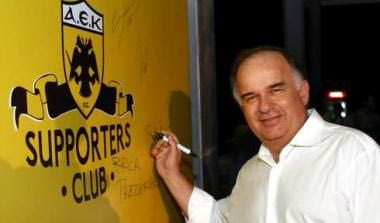 Ο Παππάς πλήρωνε για να κρύβεται