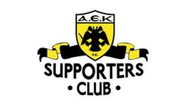 Την παρουσίαση του σχεδίου τους προαναγγέλλουν οι Supporters