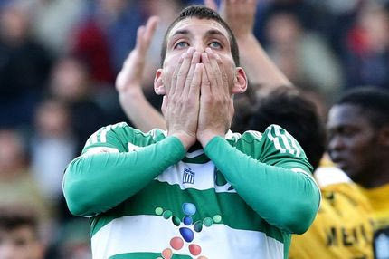 Εικοσάλεπτο φαρσοκωμωδία