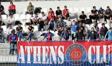 Συγκέντρωση διαμαρτυρίας την Τετάρτη στα Τρίκαλα