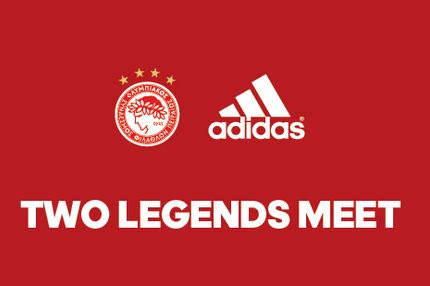 Συνεργασία κορυφής με Adidas ο Ολυμπιακός