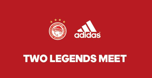 Συνεργασία κορυφής με Adidas ο Ολυμπιακός