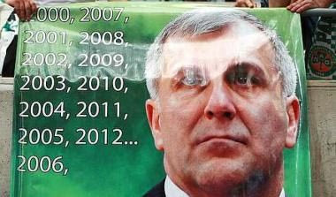 Επτά κινήσεις για το έβδομο…