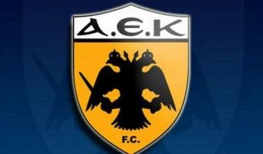 Οι όροι του συμφωνητικού ΑΕΚ- Petit Chateau