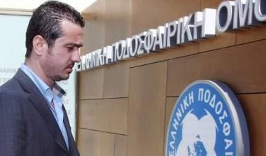 Το εξώδικο του ΟΦΗ στην ΕΠΟ για τους… ιδιώτες ελεγκτές