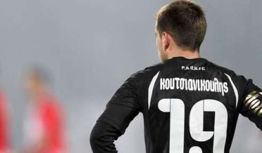 Η δύσκολη περίπτωση του Κουτσιανικούλη