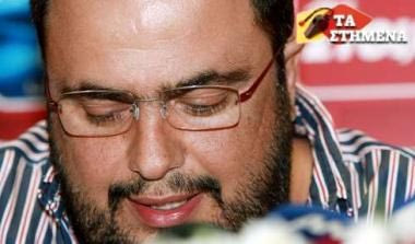 Μαρινάκης: “Να τελειώνουμε γρήγορα. Οι συκοφάντες μου θα συντριβούν”
