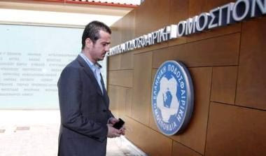 Μήνυση κατά ΕΠΟ και Πιλάβιου καταθέτει ο σύλλογος μετόχων ΟΦΗ