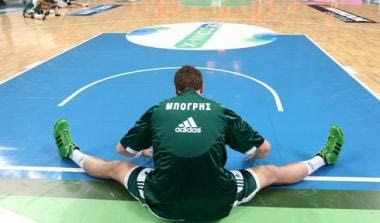 Eλεύθερος ο Μπόγρης