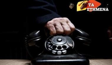 Μπέος σε Σαλονίκη: “Αυτός θέλει σώνει και ντε να ρίξουμε γέφυρες”