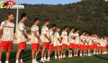 Απειλείται με αποκλεισμό από το Europa League o Ολυμπιακός Βόλου