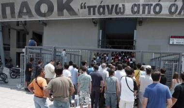 Νέο ρεκόρ με τα εισιτήρια διαρκείας του ΠΑΟΚ. Ξεπέρασαν τις 12.000
