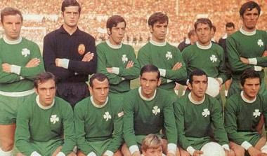 44 χρόνια από το έπος του “Γουέμπλεϊ”