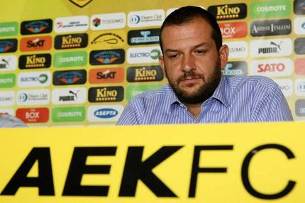 Λύση Πρωτοδικείου