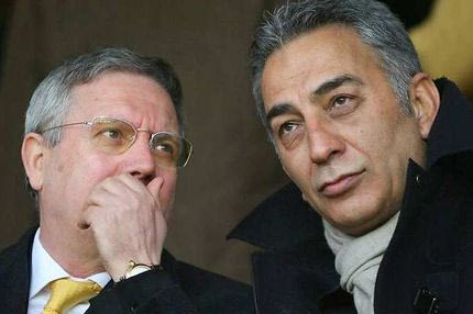 Ο διάλογος… “φωτιά” της πρωταθλήτριας Φενέρμπαχτσε