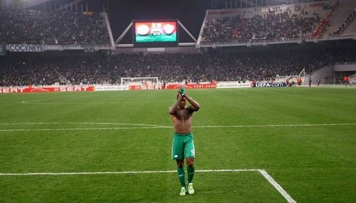 “Έρχομαι ΟΑΚΑ”