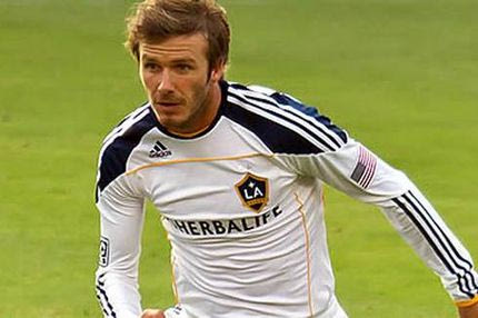 Μπέκαμ:Ιδιοφυΐα ο Μουρίνιο