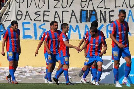 ΠΑΕ: “Μετάθεση των play off για τον ερχόμενο μήνα”