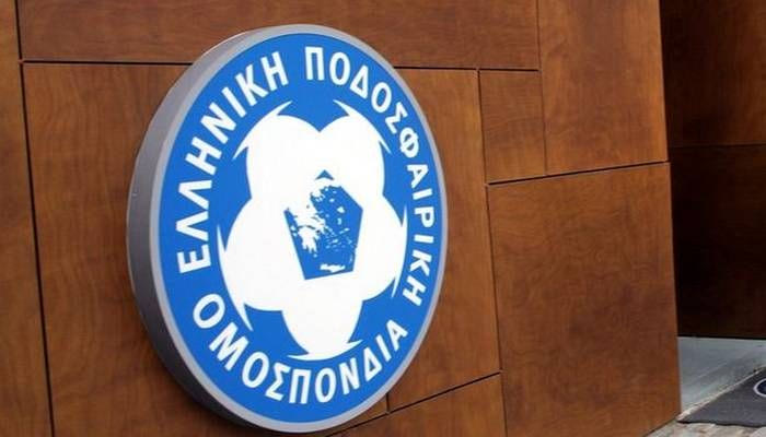 Απορρίφθηκε η έφεση των Τρικάλων