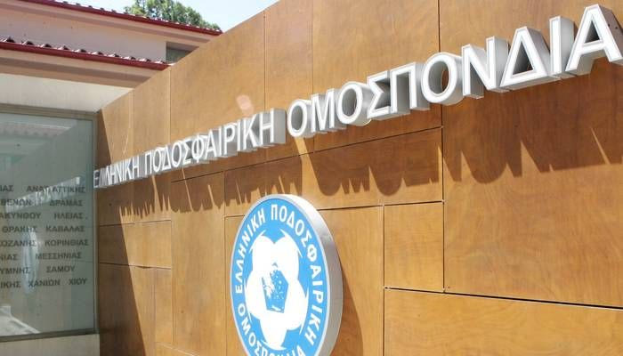 Διορία 48 ωρών στον ΟΦΗ