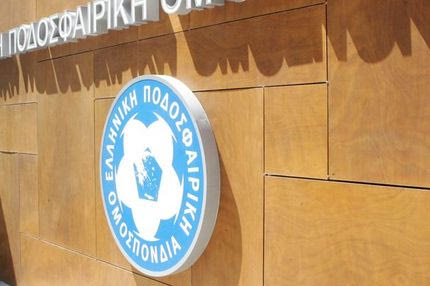 Υποβιβασμός και από το Εφετείο για Εθνικό και Ιωνικό