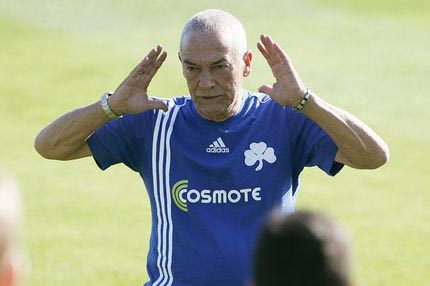 Φερέιρα: “Η ποιότητα θα μας δώσει την πρόκριση”