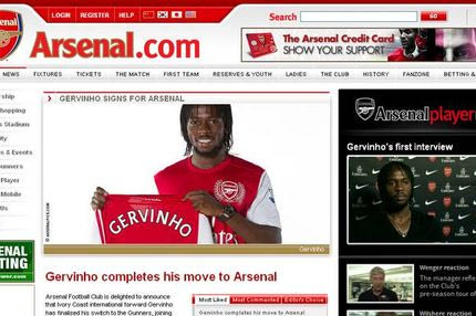 Στην Άρσεναλ ο Ζερβίνιο