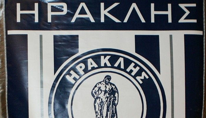 Εμφύλιου συνέχεια στον Ηρακλή